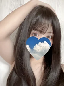 Public de Niinachan  Imagens