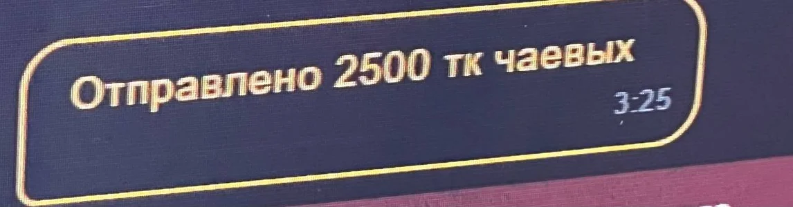 AMAZING TIPS de Martin_Jin  4 photos