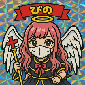 PINO_pino_01 Public 圖片 7