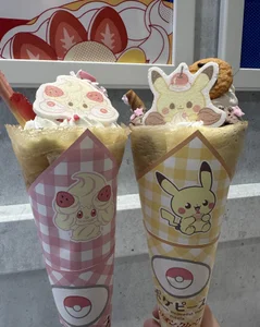 zzoo777 Public Bilde 5