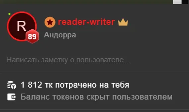 Ruby_666MY KINGS ❤💥图片