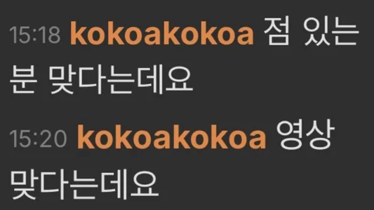 Public de ping9oo  photos