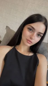 TianaWidell Public Foto 5