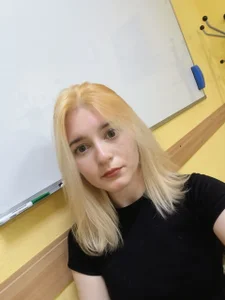 Adelinetre Public Pic