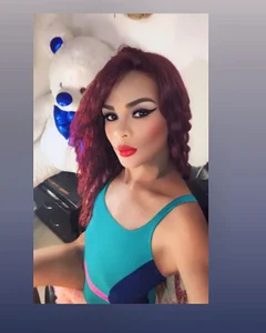 Public