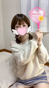 Foto Bogel XXX 7 Norah_nora