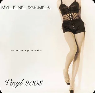 mercedescutee my wishlist Foto 2