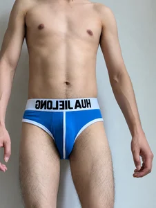 seadeboy: Public ( 6 фото)