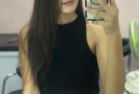 Public