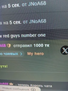 Marina_Mur_ thanks 😍 I appreciate your support 😍 Pic 7