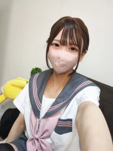 Nanamin- Public Foto 8