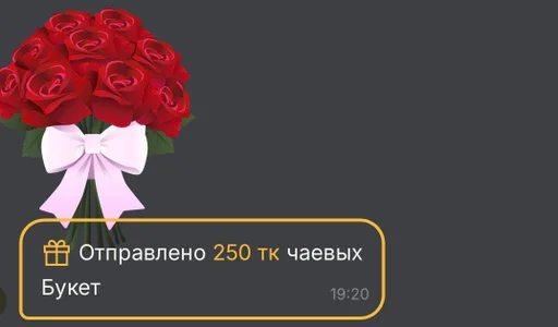 KristinaFairfax gifts from my loved ones👩‍❤️‍👨 Bilde 4