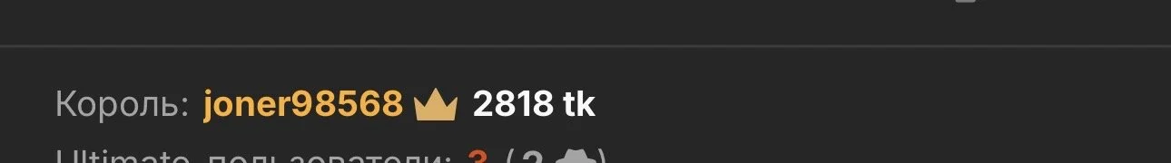 Foxy_Blondie Best of the best🥰❤️ slika 6