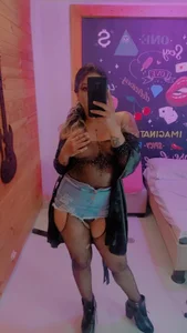 Public