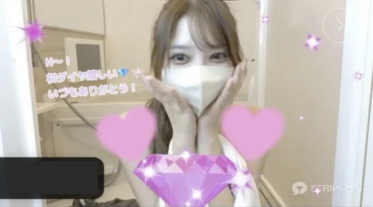 tina_tan ꒰ঌ💎໒꒱･.｡ ｡:* Pic 2