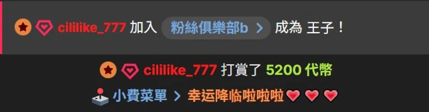 Cililike Public Foto 6