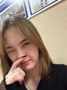 JaneAster Public Bilde 3