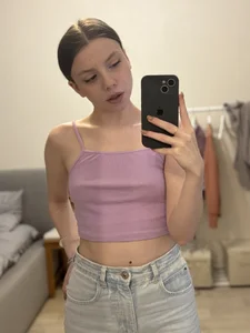 MiaVerse Public Foto 3