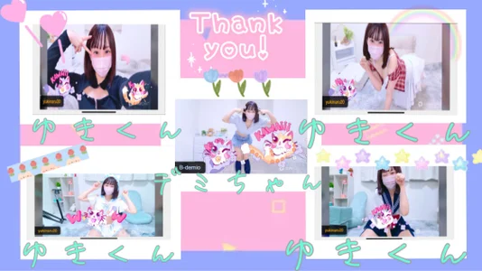 x-naru-x みんなありがとう🥺エフェクト集🌈💖 Pic 5