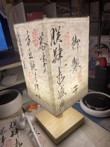 nanako99 七七的兴趣爱好 Pic 2