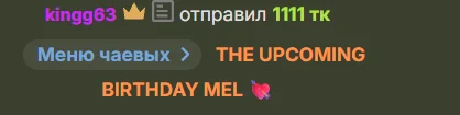 thank you very much kingg63 <3 19.10 de RussianGirls_  3 Imagens
