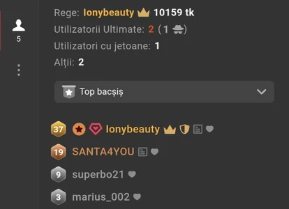 IONY_ROYAL_1111 a special boy😘🥰😍🙂🙂🙂thank you for all!!!  4টি ছবি