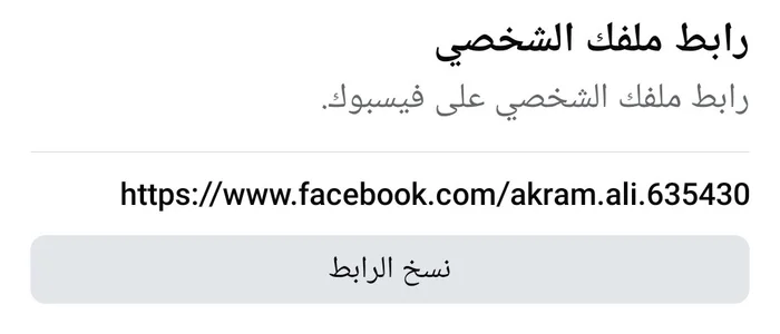 akramali40yo Public  2. fénykép