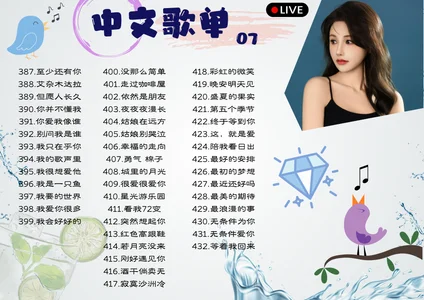 babykitty- Public Pic 7