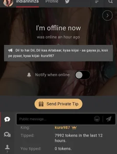 indianninzaのkura987の 9枚の写真