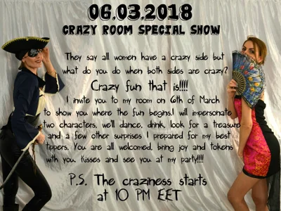 AshlineKatte Crazy room special party 사진