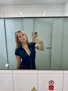 Public