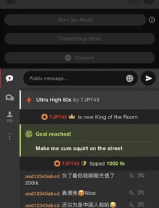 Linh_2004 Thanks guys for always accompanying and supporting me Pic 6