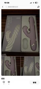 XiaojijiA Public รูป  2