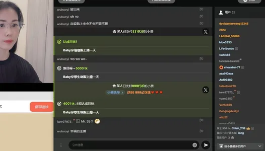 BabyOneDaily 寵我的男人最帥了 Hình