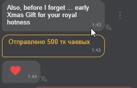 alexa_sweetyy THANKS FOR YOUR SUPPORT Foto 2