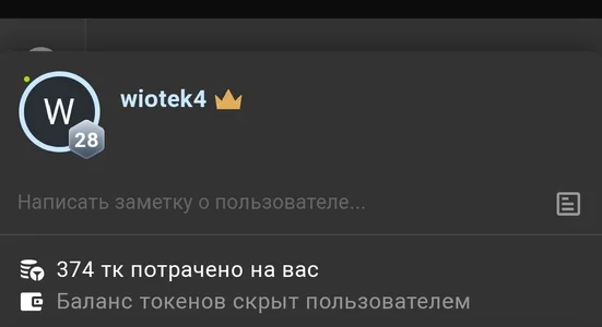 Public de red_red00 Foto