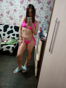 Public