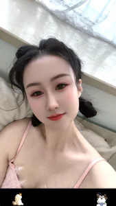 xiaoman520 Public Immagine  2