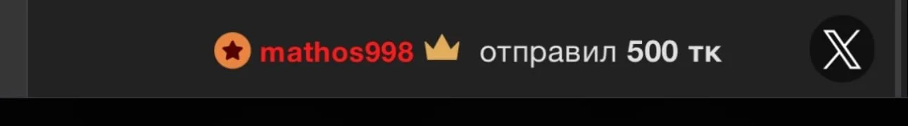 littlebitchesss's ✨BIG thank you✨ Sex Photo 7