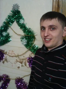 Public de Alebeni Foto 3