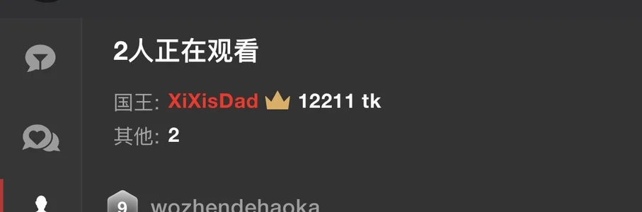 AKiKi711 kullanıcısının 何其有幸，此生相遇。拥之则安，伴之则暖。与时光握手，与岁月 言和，承蒙时光不弃，感谢一切给予！ albümü -  7 fotoğraf