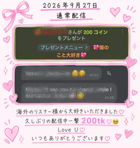 PAKOHIME's photo