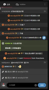 TBgril 謝謝國王 謝謝支持我的大哥們 사진