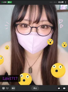 ao_chan_o0 みんなとの大切な思い出💕 Foto 4