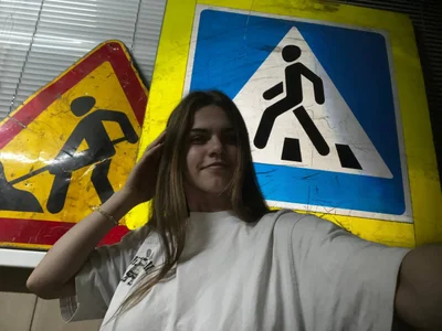 EunaQueen Public Foto 2