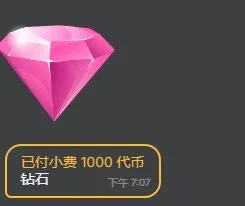 BigChili6677の111の枚の写真