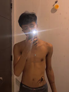 Public