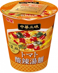 YUIchan- 好きな食べ物🥰 Pic