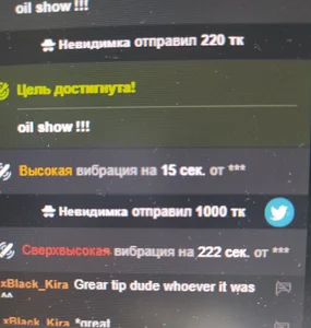 Mary_Blu HE MADE ME HAPPY !!!  2টি ছবি