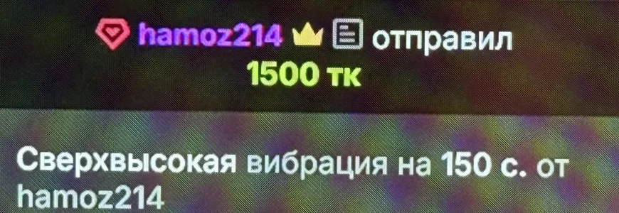 VioletAsh Best of the best Kuva 6